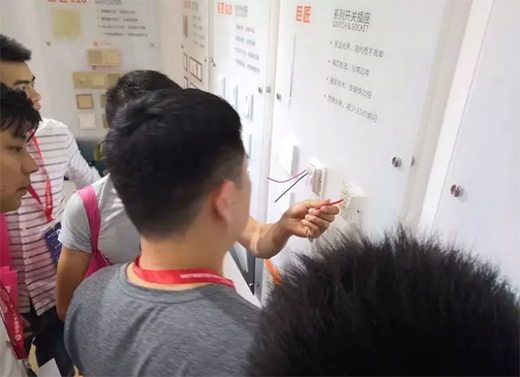 �����_�P����ڶ�ʮһ���Ї�(�V��)���H�����b��[��