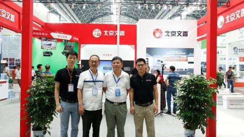 �ڰˌÏV�������b��չ���_(k��i) �����ǻۺڰ����P(gu��n)ע