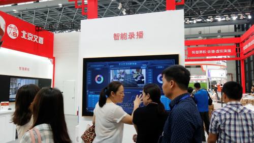 �ڰˌÏV�������b��չ���_(k��i) �����ǻۺڰ����P(gu��n)ע