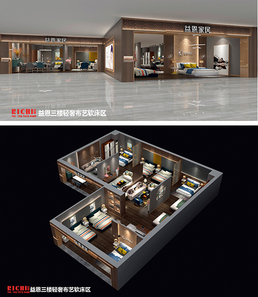 ����˯�����w� ����Ҿӫ@׷��