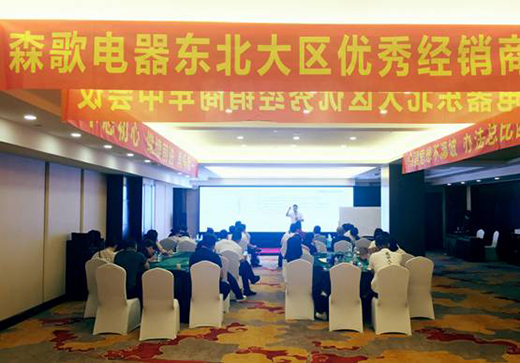 2019ɭ�胞(y��u)�㽛(j��ng)�N�����Е��h(�|��վ���㽭վ)�A�M��Ļ!