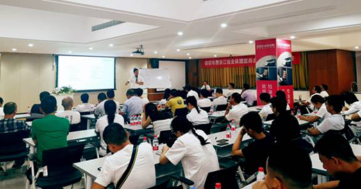 2019ɭ�胞(y��u)�㽛(j��ng)�N�����Е��h(�|��վ���㽭վ)�A�M��Ļ!