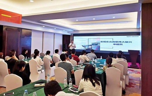 2019ɭ�胞(y��u)�㽛(j��ng)�N�����Е��h(�|��վ���㽭վ)�A�M��Ļ!