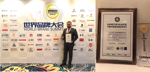 �댚���|��ע�Ї����M(f��i)�ߵ�˯����ϲ�@�Ї�500��߃r(ji��)ֵƷ��