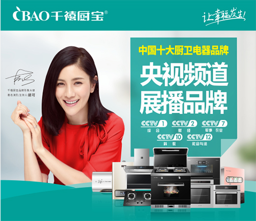 ���T�YӍ��ǧ���N��������������Fꖽ��ļҾӲ��[��