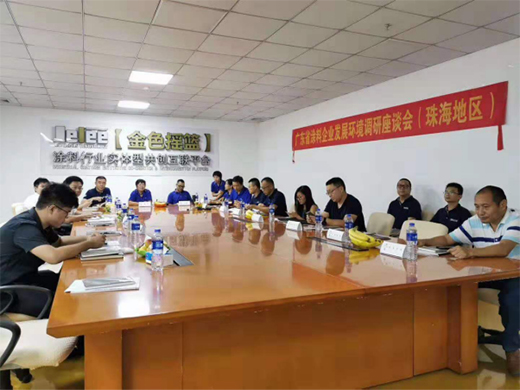 �V�|Ϳ���ИI(y��)�{(di��o)�Е�(hu��)���_������ه�A��Մ��I(y��)�l(f��)չ