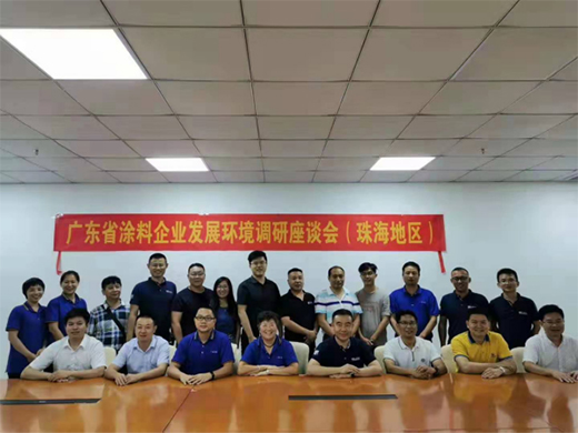 �V�|Ϳ���ИI(y��)�{(di��o)�Е�(hu��)���_������ه�A��Մ��I(y��)�l(f��)չ