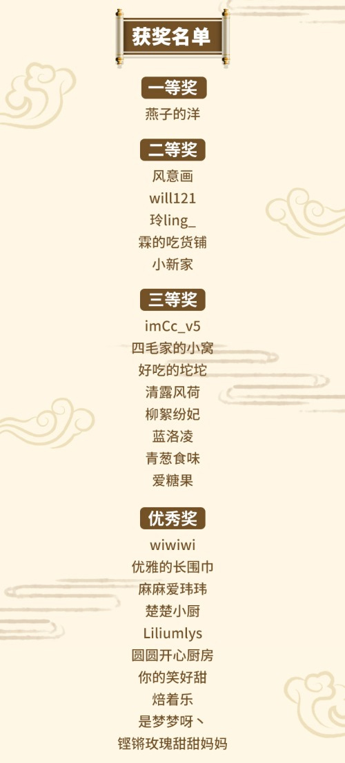 ���g���������� ��������ʳ��ِ��Ļ 24�����˕x��(j��)