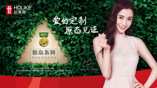 ���ƼҾӴ󎟺��R�� ȫ��λӭ�����Юa(ch��n)���M(f��i)����څ��