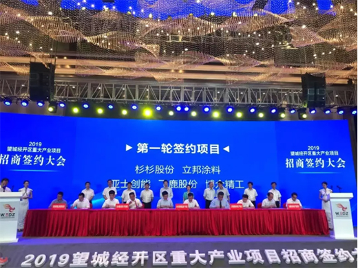 ����Ϳ����һ���a(ch��n)������ʽ���s!