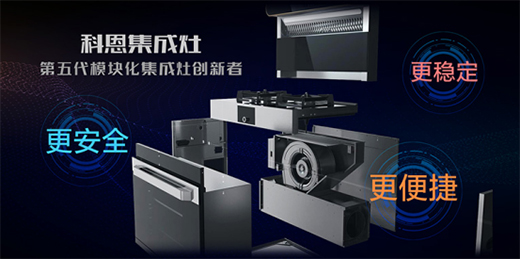 ��ʮ��Ʒ�ơ��ƶ�������N���ڿƼ�����·���x����ȫ���o���ص�!