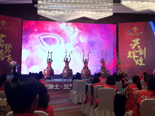 �m֥����ؔ(c��i)�����(hu��) �\(ch��ng)�������P(gu��n)עָ��(d��o)