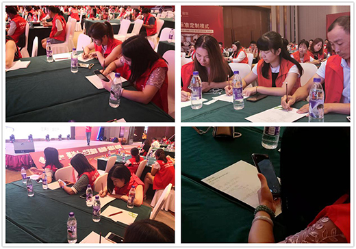 蘭芝窗簾財富峰會 誠邀您的關(guān)注指導(dǎo)