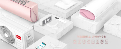 ���{(di��o)��I(y��)�l(f��)ؔ������?2019���{(di��o)������u��TCL���F(xi��n)����