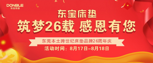 �e�^�����У����|�����|�ޕr�ж�����