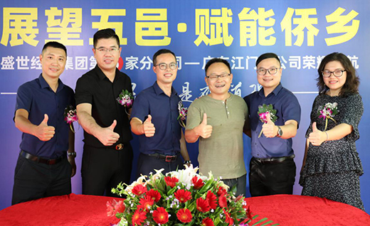 �y�����c ���߹��A ʢ����(j��ng)�佭�T�ֹ�˾�sҫ����