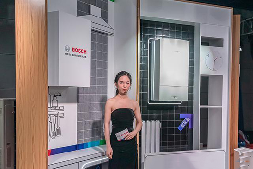 �M(j��n)܊�߶������Ј�(ch��ng) �����l(f��)�������ڒ�tCondens 7100 W