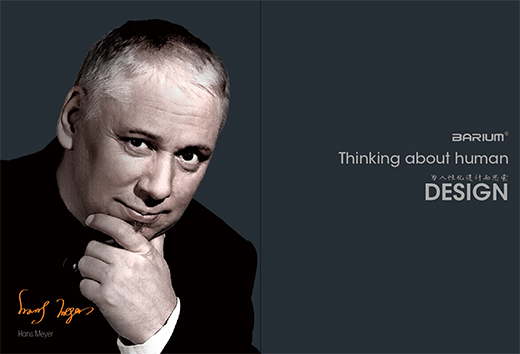 �^��ȫ�ݶ��������Ի���(y��u)Ʒ���ƌ�(sh��)���I(l��ng)�L(f��ng)��