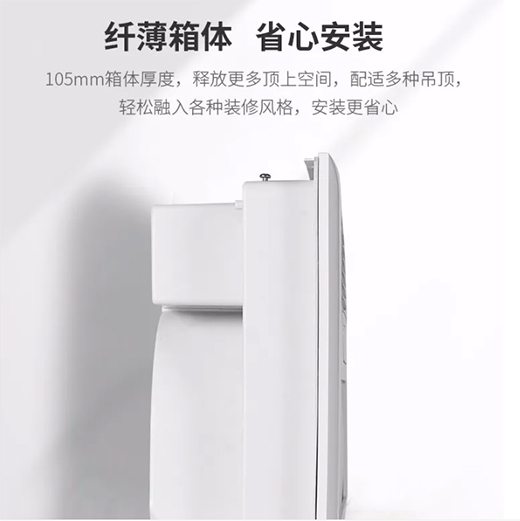 �Ї�ʮ��ԡ��Ʒ��|����ԡ��J6009��Ʒ����!