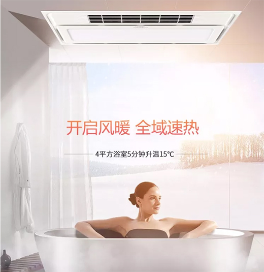 �Ї�ʮ��ԡ��Ʒ��|����ԡ��J6009��Ʒ����!