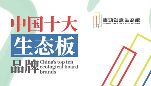 ׷���r�� ���������Ʒ���u�x����Ќ҄�(chu��ng)�ѿ�