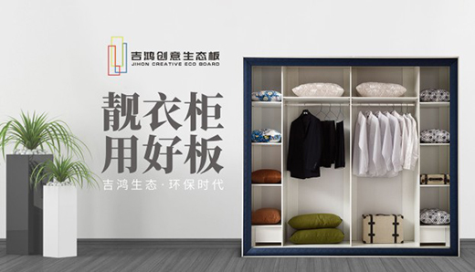 ׷���r�� ���������Ʒ���u�x����Ќ҄�(chu��ng)�ѿ�