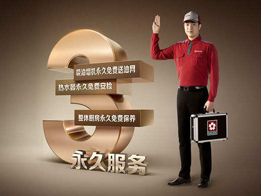 SAKURA�ѻ������z������34����أ��_�ط���(w��)������˼�S