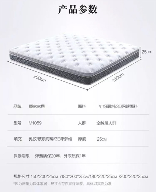 һ��С�����Ͳ�o�����z���|��������816��˯�߲�ȱϯ