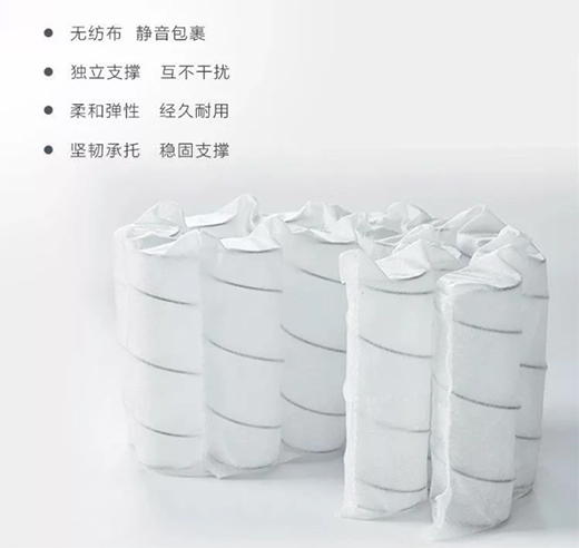 һ��С�����Ͳ�o�����z���|��������816��˯�߲�ȱϯ