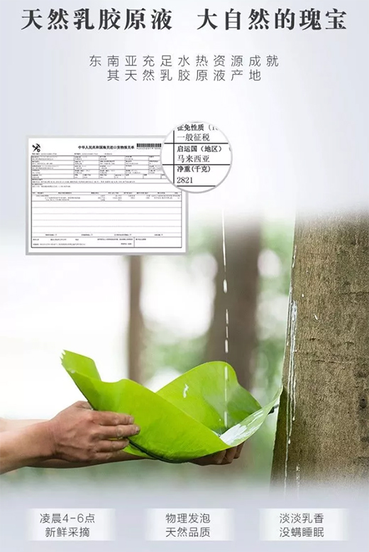 һ��С�����Ͳ�o�����z���|��������816��˯�߲�ȱϯ