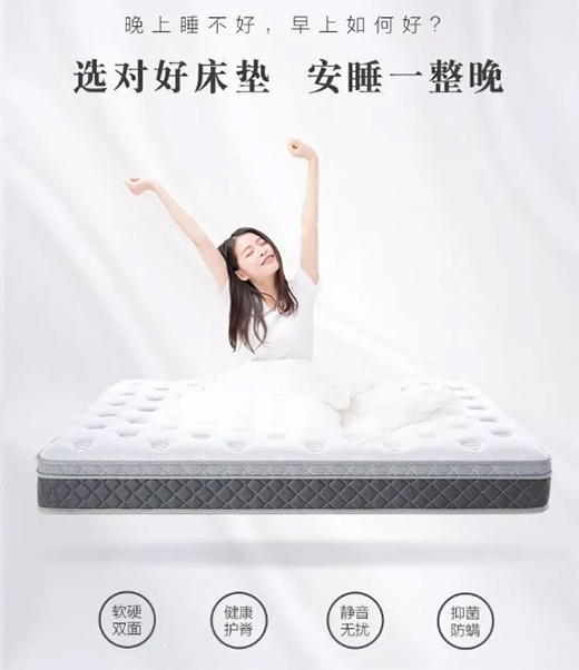 һ��С�����Ͳ�o�����z���|��������816��˯�߲�ȱϯ