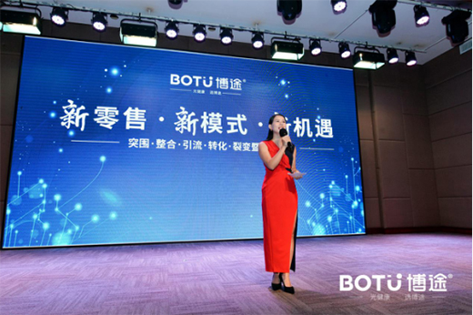 ��;����ؔ����� �F(xi��n)��չ�F(xi��n)Ʒ������