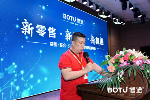 ��;����ؔ����� �F(xi��n)��չ�F(xi��n)Ʒ������