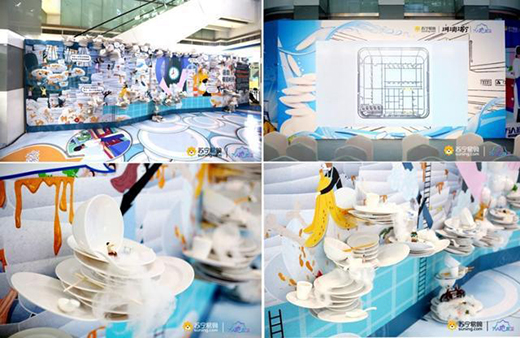 �N��Ј�(ch��ng)ĩ·����?�K��������Ʒ��_���°��(ch��ng)