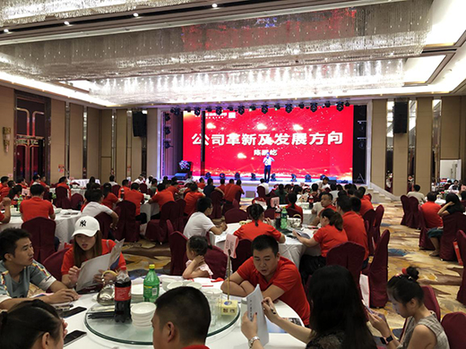 �Ŀ�ʿ����2019�ﶬ��ӆ؛��(hu��)�A���_(k��i)Ļ