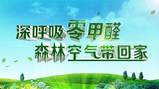 һͰ����ؓ�x��Ϳ�ό��L ������ȫ���ط��l(w��i)ҕչ��