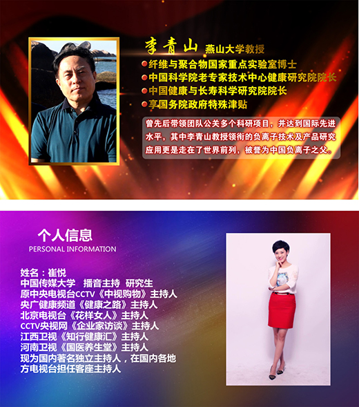 һͰ����ؓ�x��Ϳ�ό��L ������ȫ���ط��l(w��i)ҕչ��