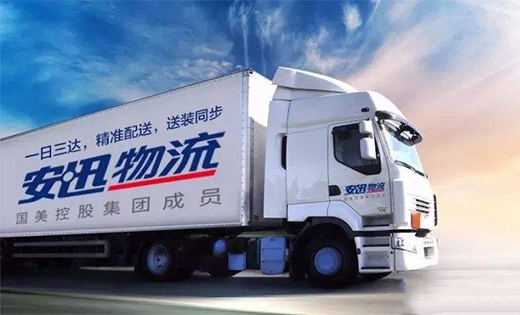 �������۔M5.85�|Ԫ��ُ��Ѹ����19.5%�ə�(qu��n)