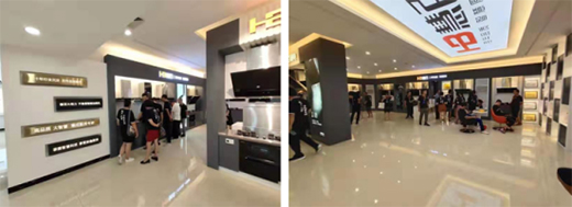 2019�۰��������c�߽��N��ؔ�������s����