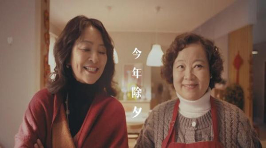 ��ע�Ї�(gu��)�N��40�� �ϰ������Q��ʽ�����ʹ�c(di��n)