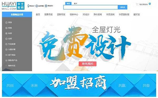 �Aˇ�����������̳ǣ��_���ǻ��r(sh��)��