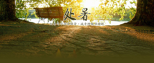 ˷���T�I(y��)| ̎�������˶�ֹ��