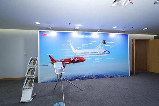 3M�����Ї����w���غ��պ���δ��