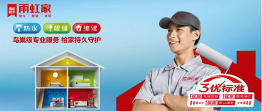 ����(w��)������(j��)������ˮ�����ҡ���(g��u)����(bi��o)��(zh��n)��ϵ�y(t��ng)����(w��)�wϵ