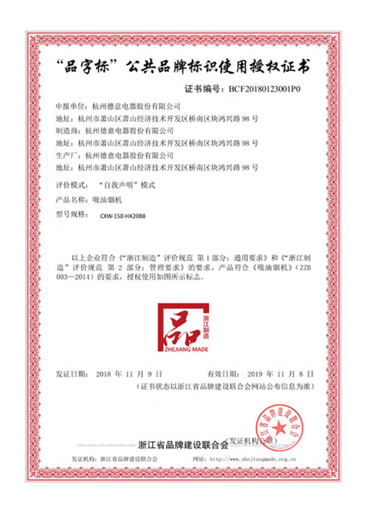 ��������s�@��Ʒ�֘�(bi��o)��Ʒ�������I(l��ng)�ИI(y��)��Ʒ�|(zh��)�l(f��)չ