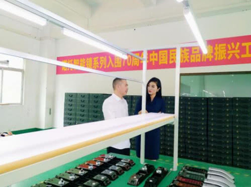 CCTV���\�řn������Ŀ�M���L�����Z�������i