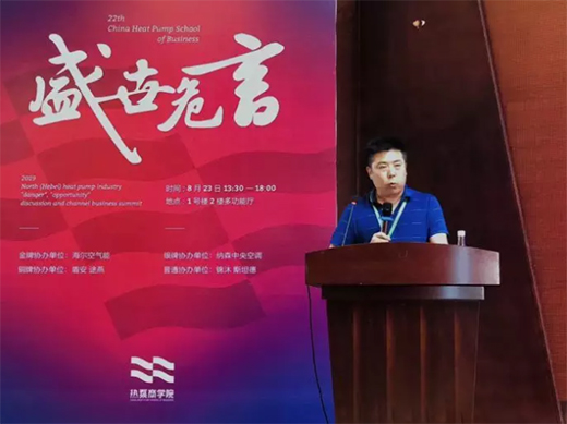 ֱ�桰�������C����ӭ��(zh��n)δ���������՚��ܟ���̌WԺ�_�v