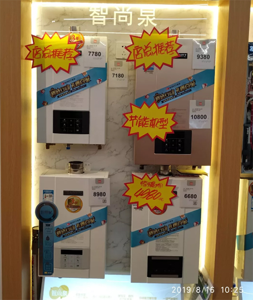 ���ʟ�ˮ�����|(zh��)�x�Є�(d��ng)���Y���ٳ�