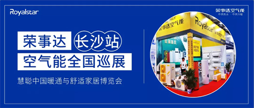 �s���_(d��)�՚��������L(zh��ng)ɳůͨչ �Ĵ�(y��u)��(sh��)���c(di��n)������