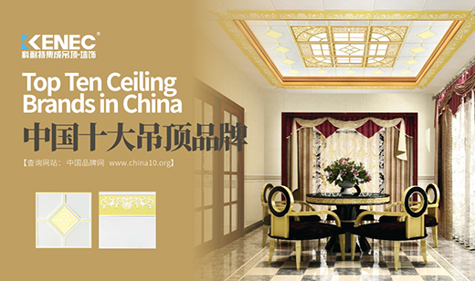 �����ص�� ���Ĵ���ͯԒ�еĉ��óǱ�